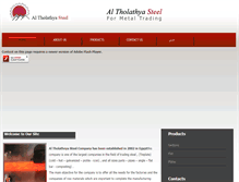 Tablet Screenshot of eltholathyasteel.com